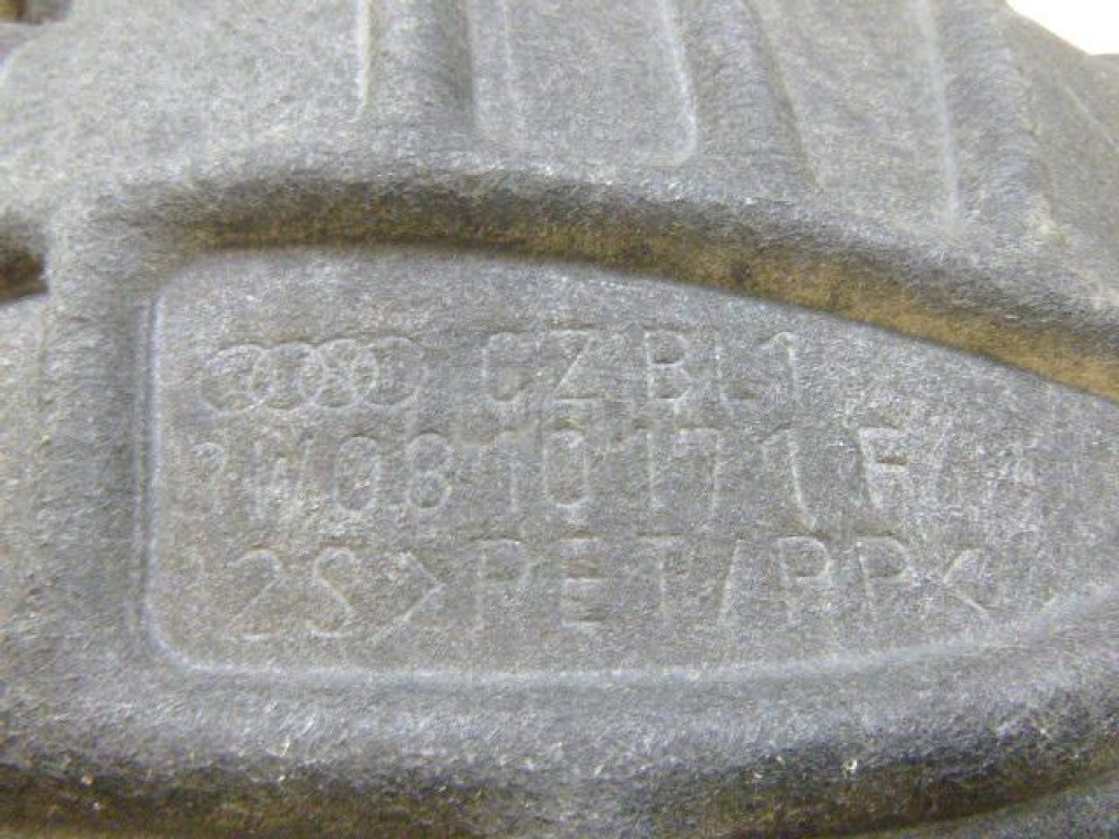 Локер задний левый