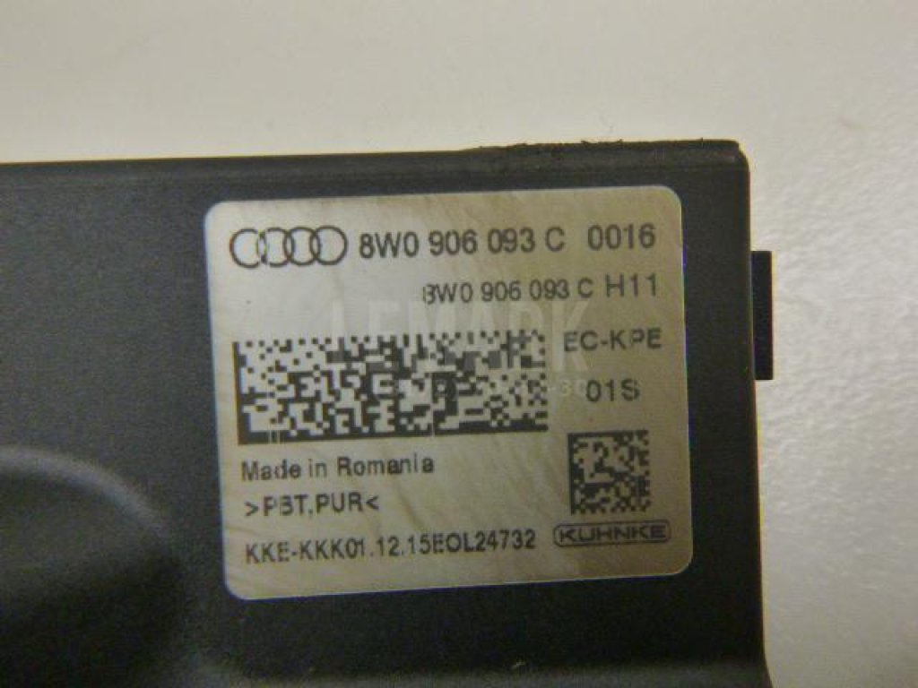 Реле топливного насоса