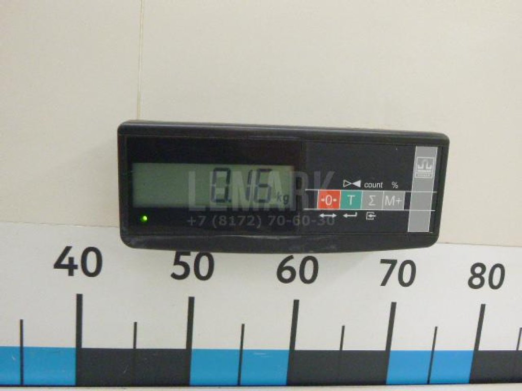 Реле топливного насоса