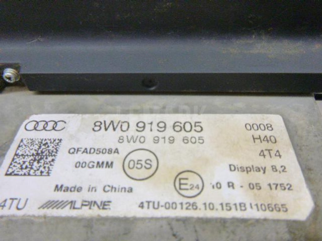 Дисплей информационный