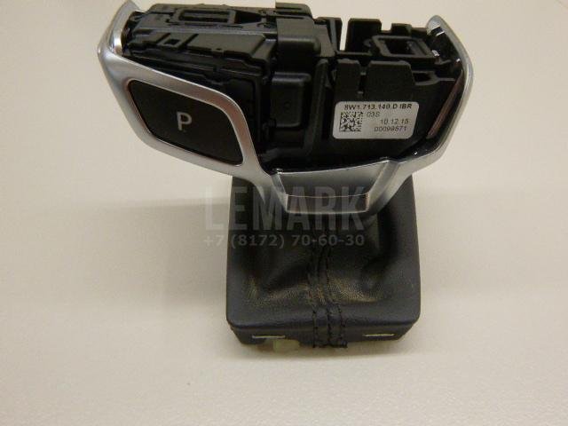 Рукоятка кулисы КПП