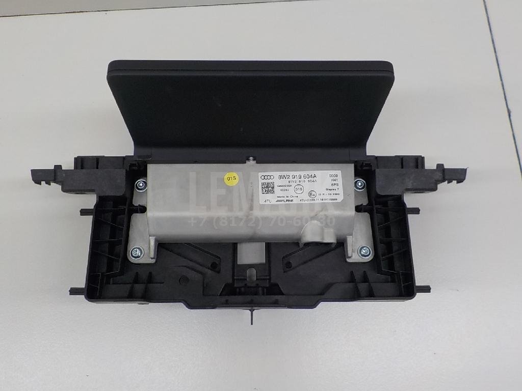 Дисплей информационный