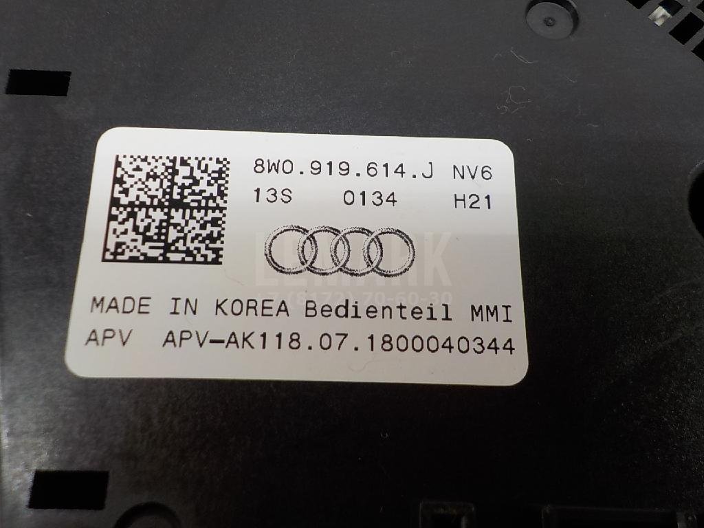 Блок кнопок