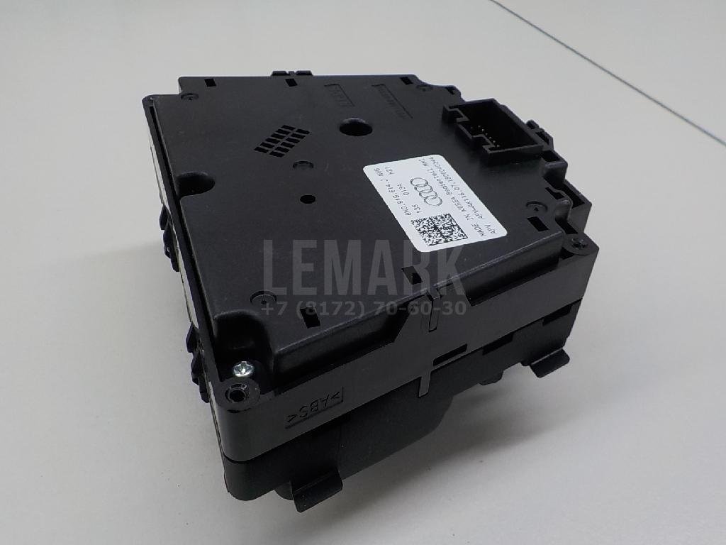 Блок кнопок