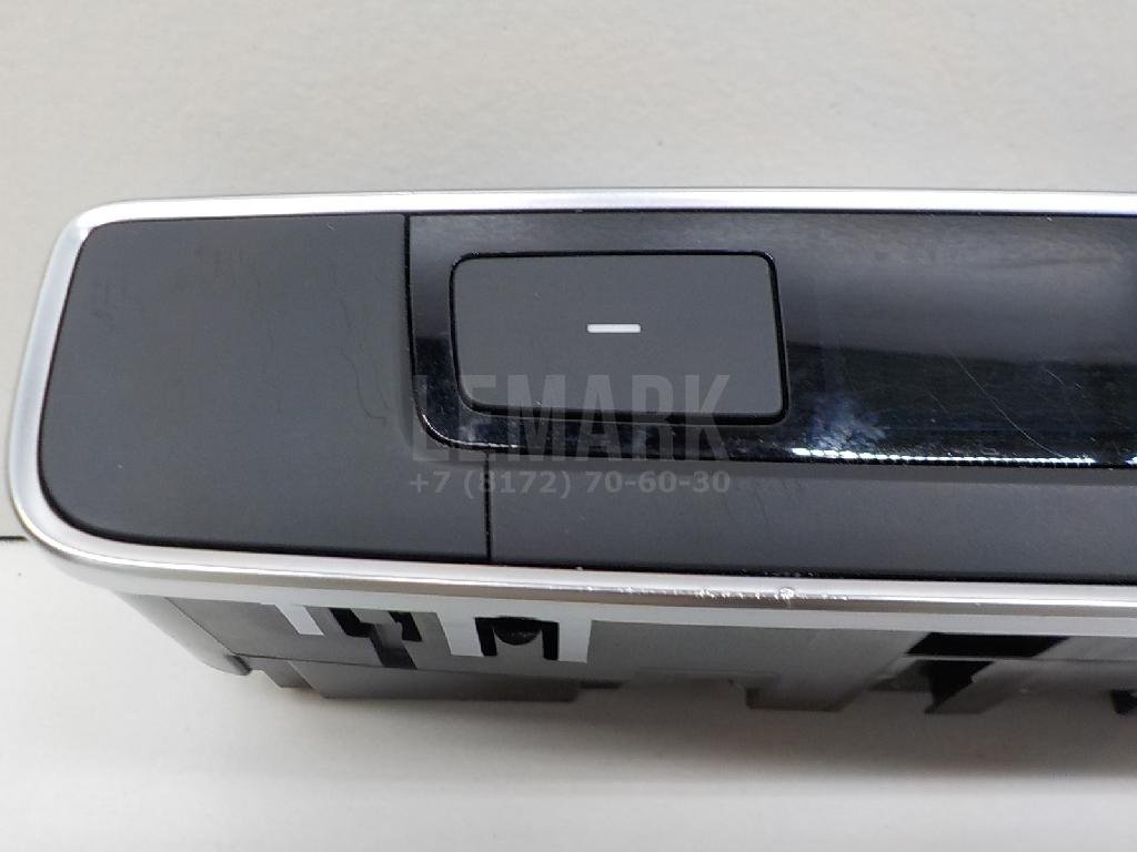 Блок управления климатической установкой