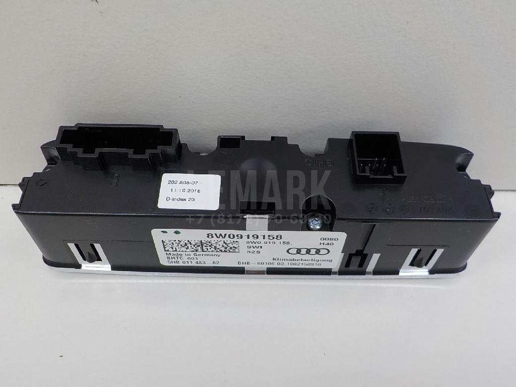 Блок управления климатической установкой