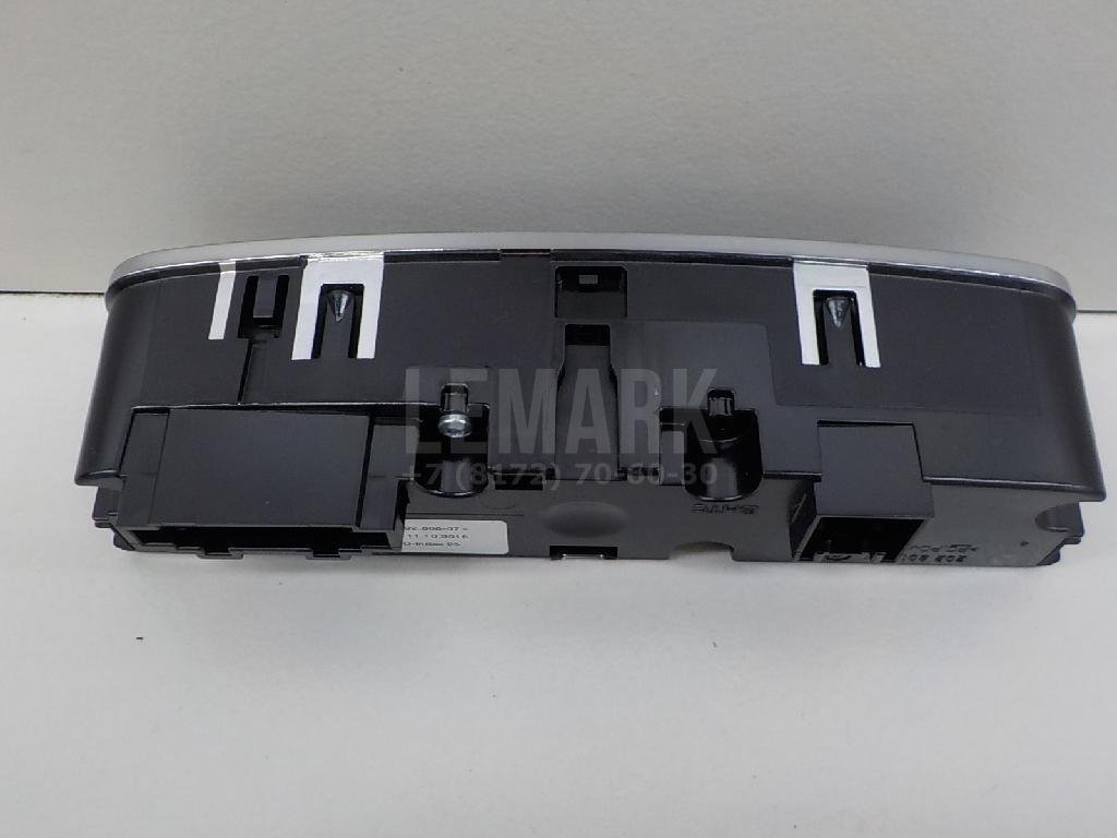 Блок управления климатической установкой