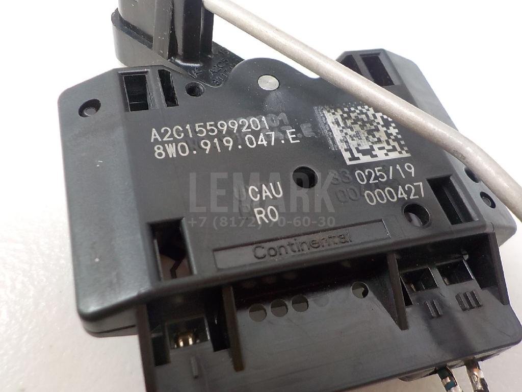 Датчик уровня топлива