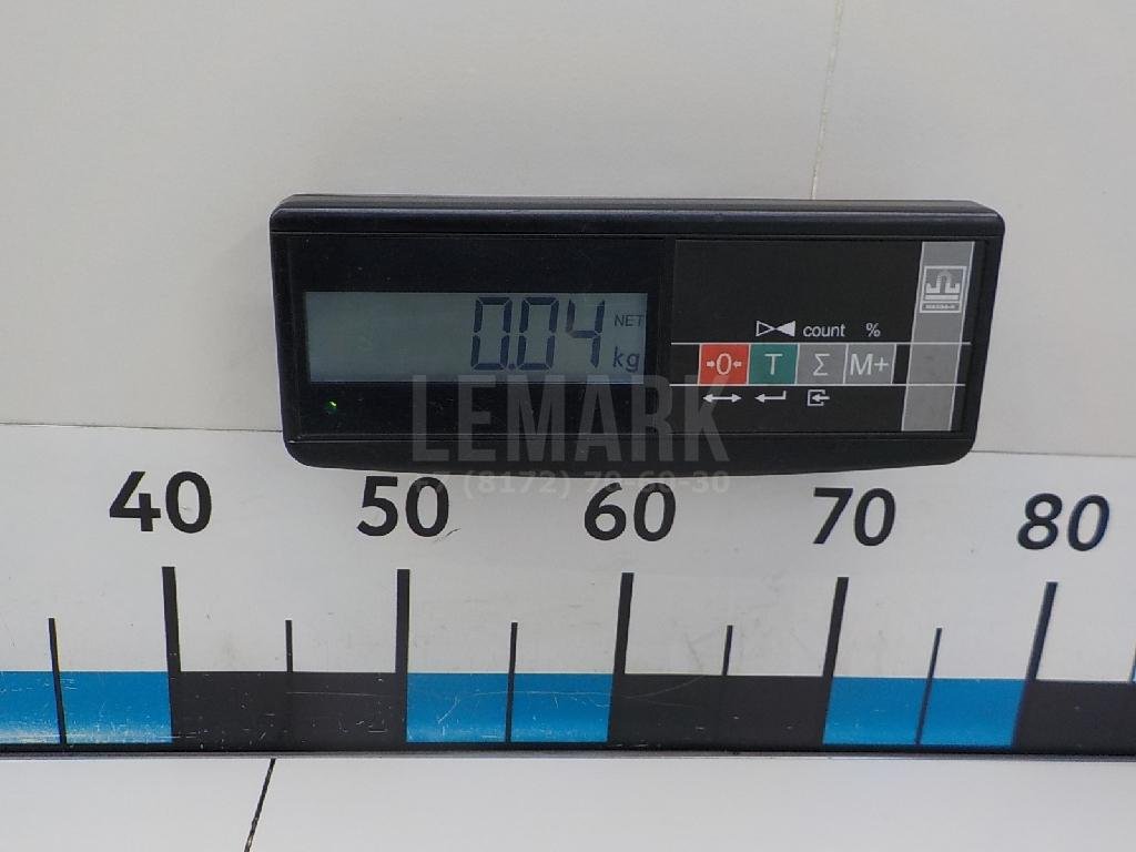 Датчик уровня топлива