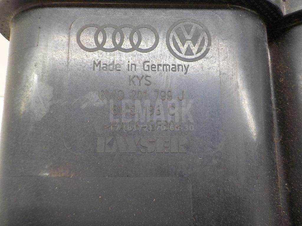 Абсорбер (фильтр угольный)