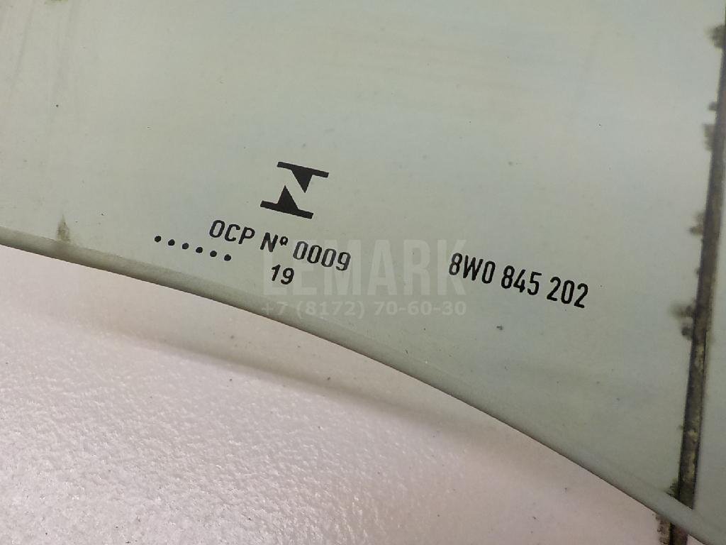 Стекло двери передней правой