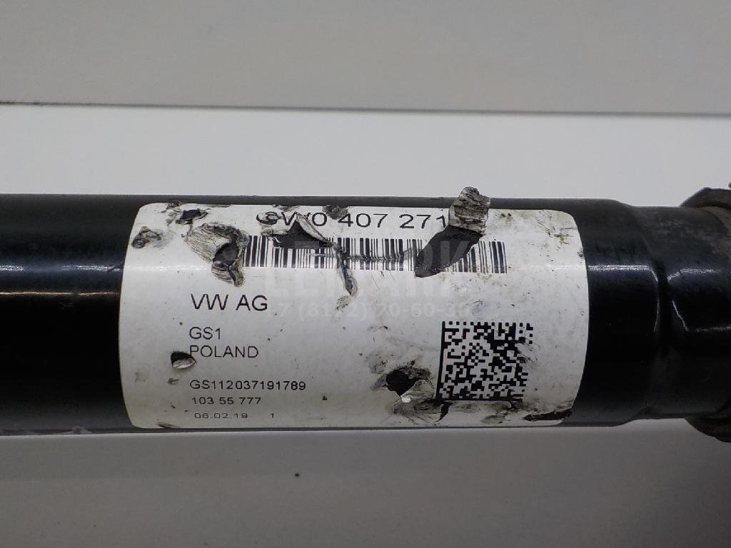 Полуось передняя