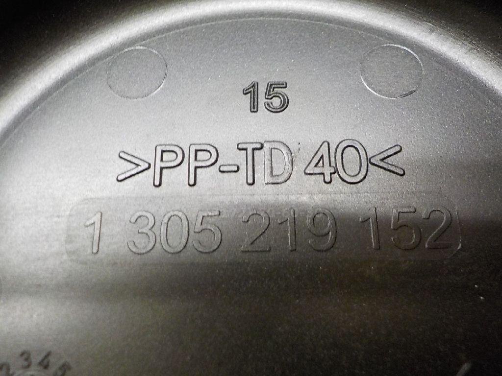 Крышка фары