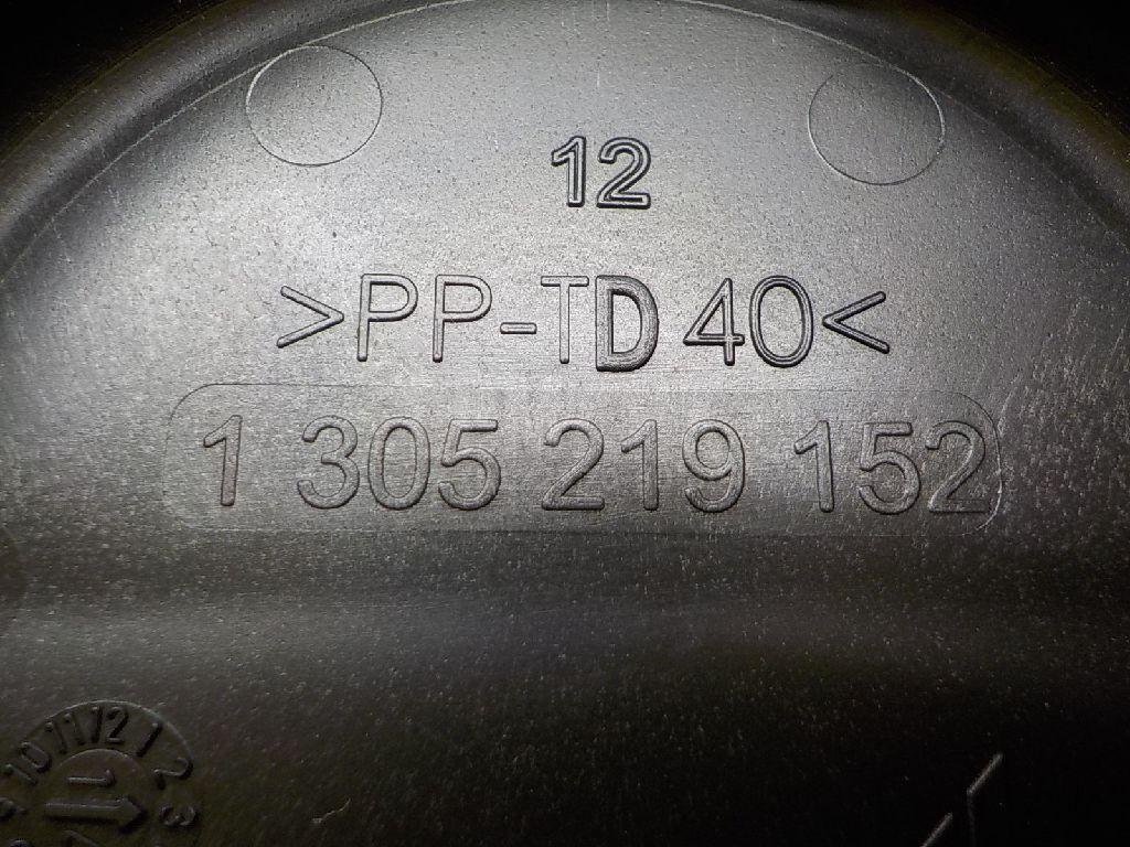 Крышка фары