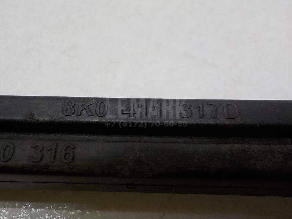 Стойка переднего стабилизатора