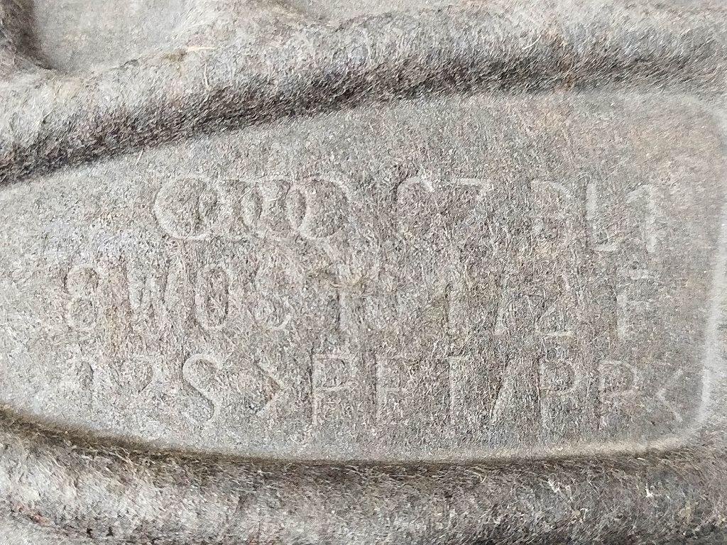 Локер задний правый