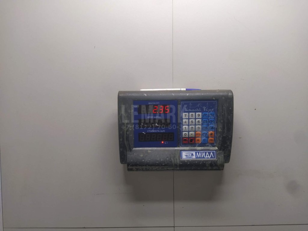 Вал балансирный для  Audi A4 [B9] 2015