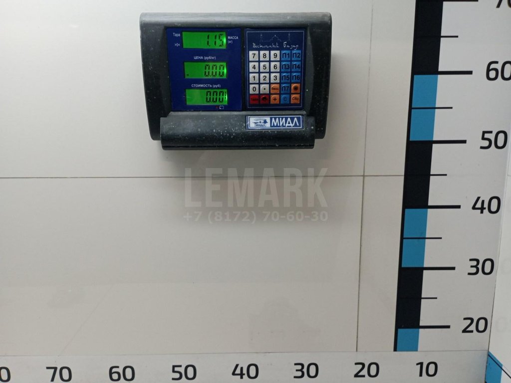 Насос вакуумный