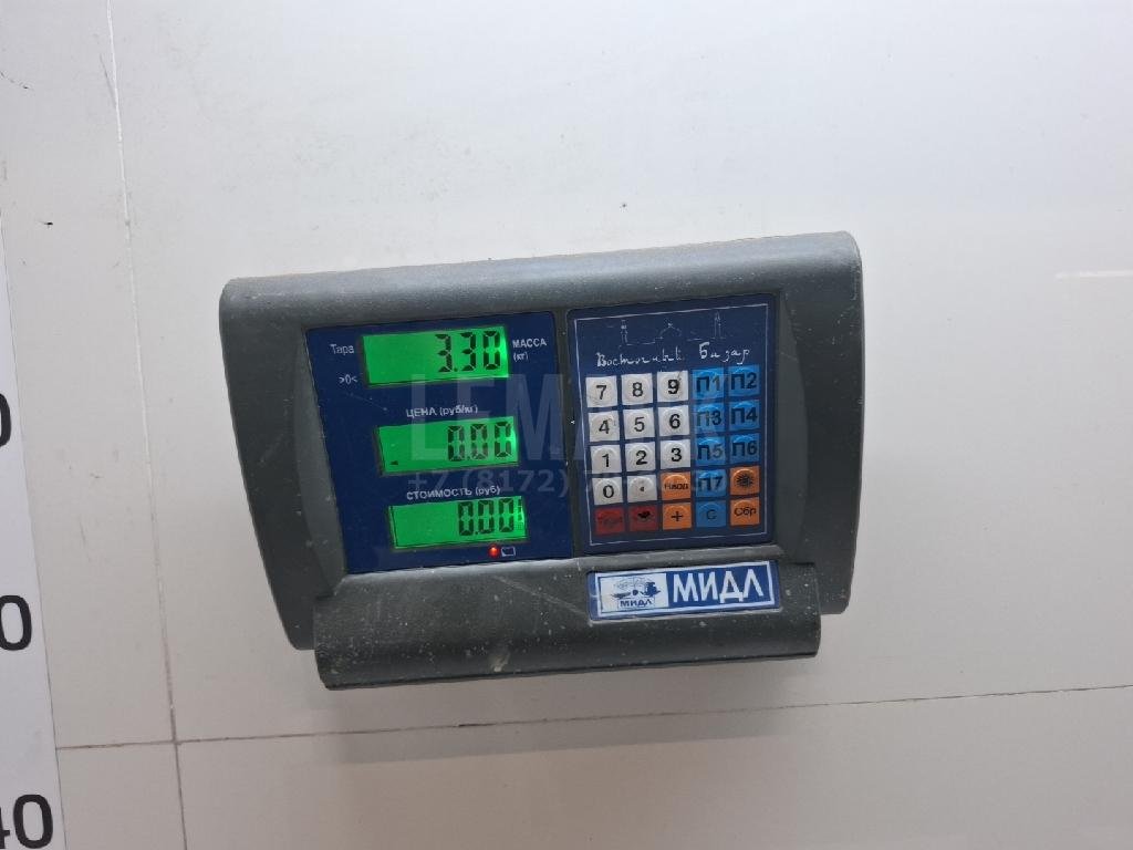 Ступица передняя/задняя