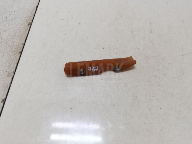 Успокоитель