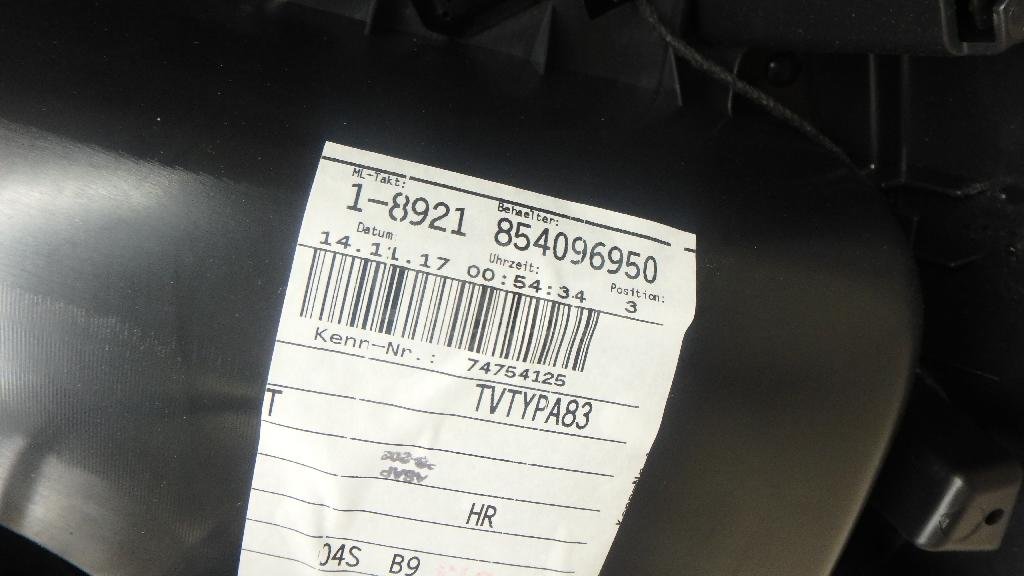 Обшивка двери задней правой