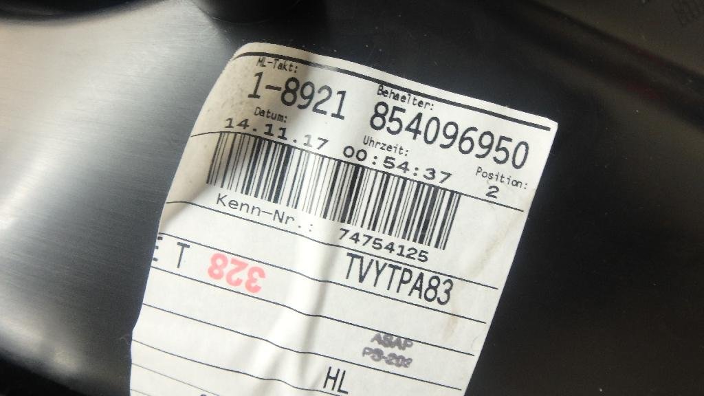 Обшивка двери задней левой