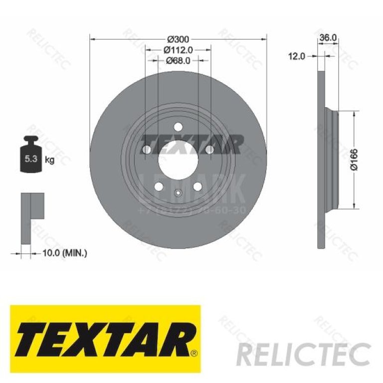 Диск тормозной задний