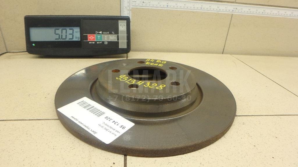 Диск тормозной задний