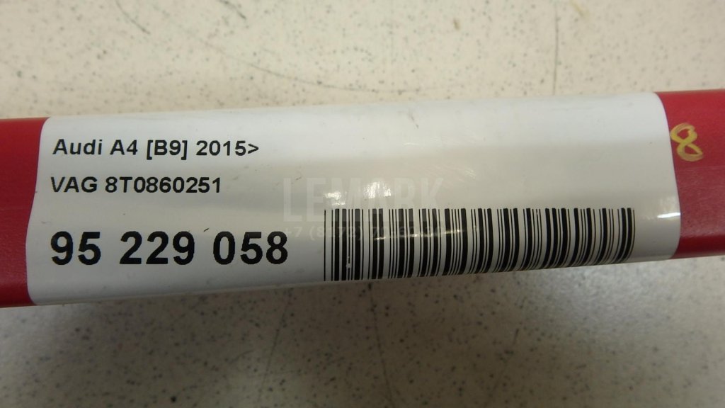 Знак аварийной остановки