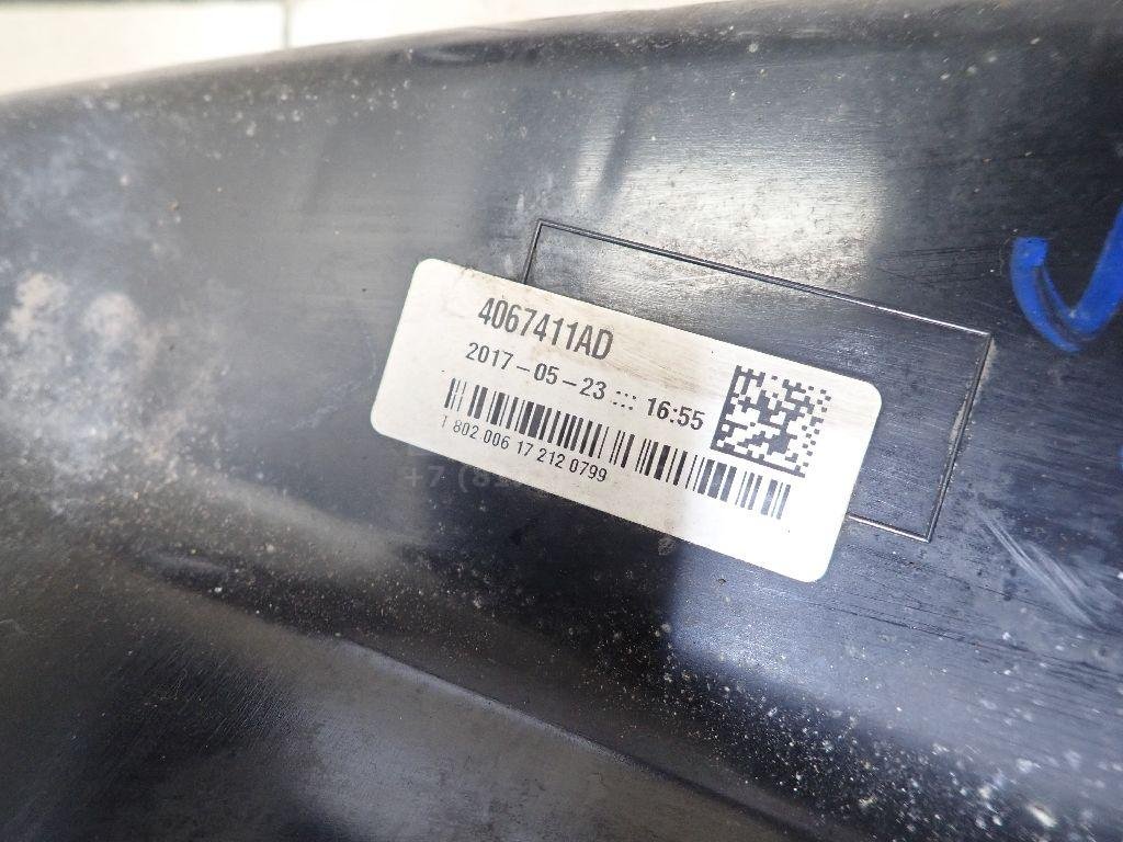 Бак для AdBlue