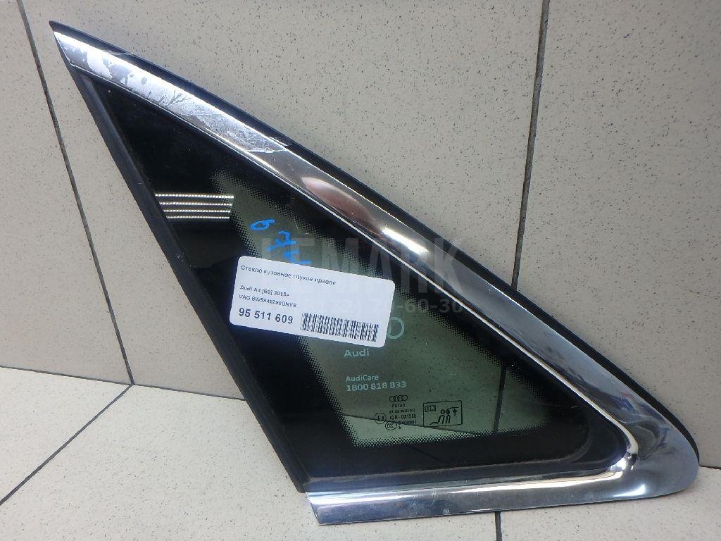 Стекло кузовное глухое правое