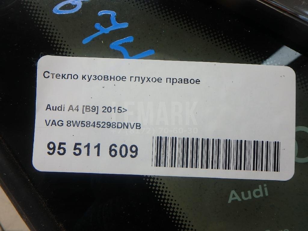 Стекло кузовное глухое правое