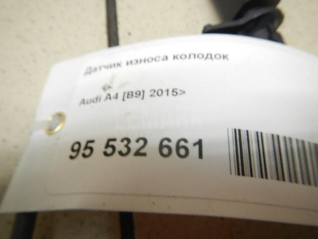 Датчик износа колодок