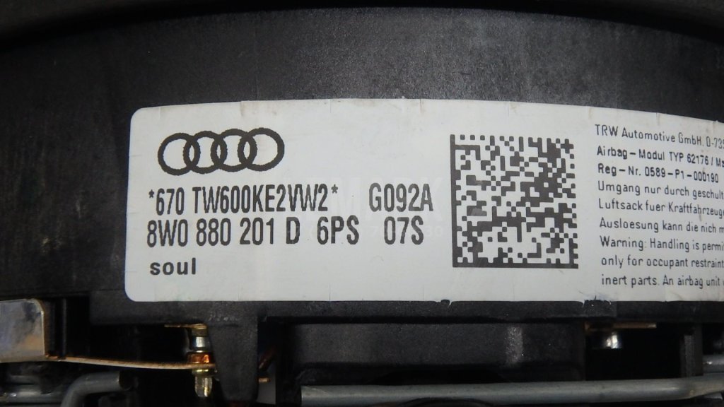 Подушка безопасности в рулевое колесо