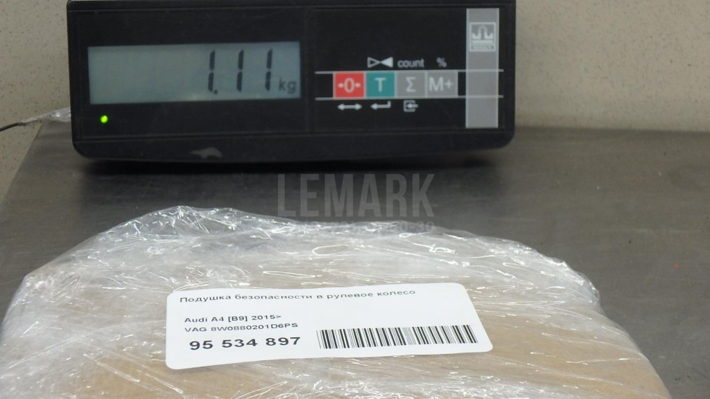 Подушка безопасности в рулевое колесо