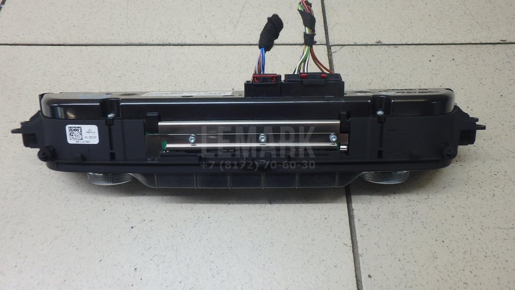 Блок управления климатической установкой