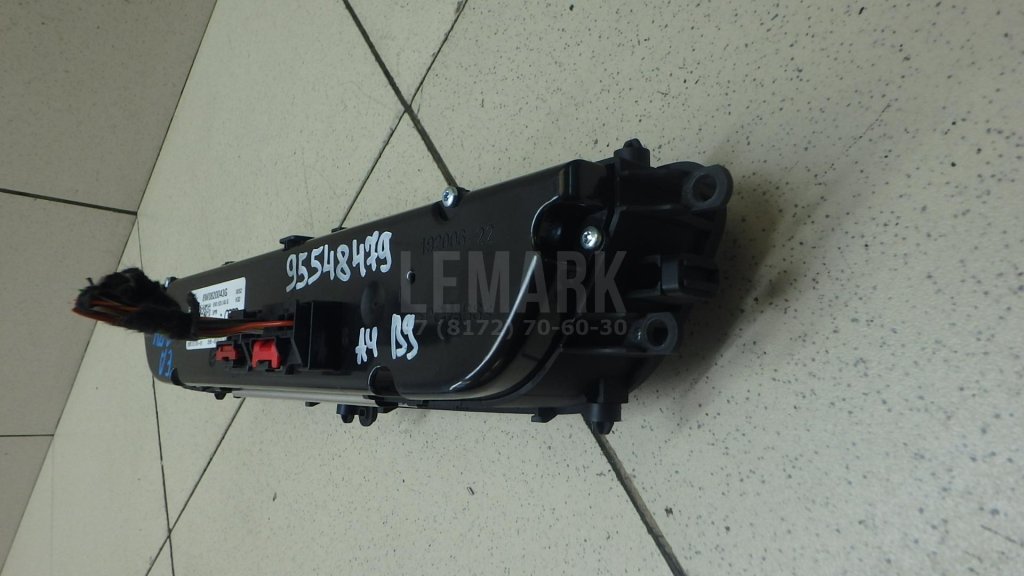 Блок управления климатической установкой