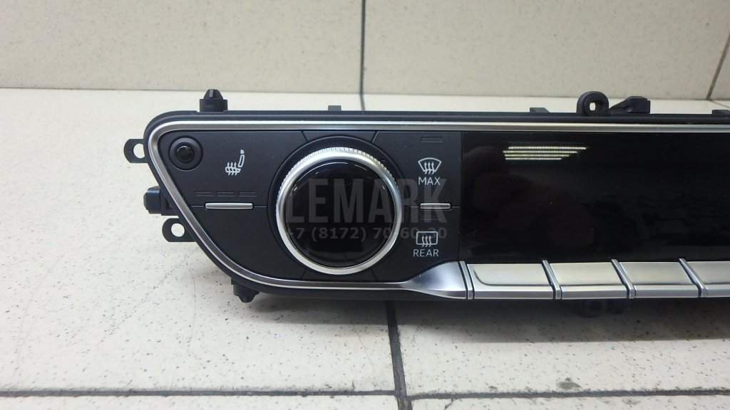 Блок управления климатической установкой