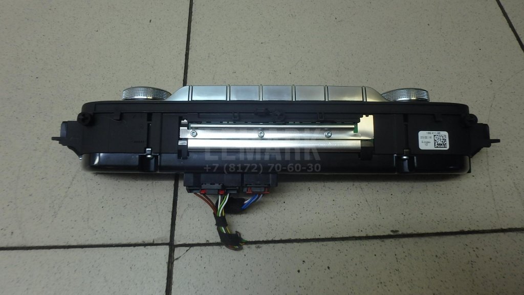 Блок управления климатической установкой