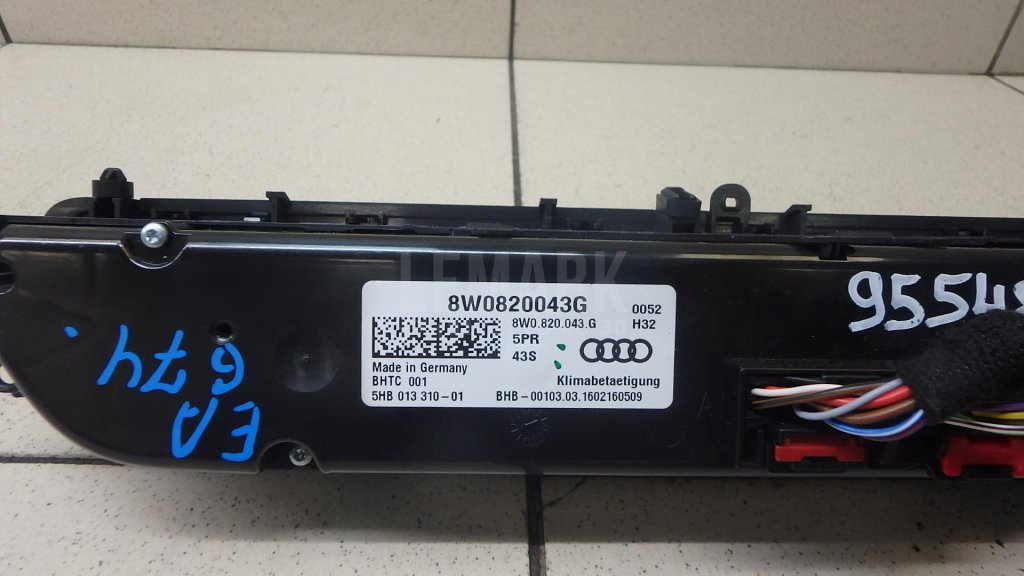 Блок управления климатической установкой