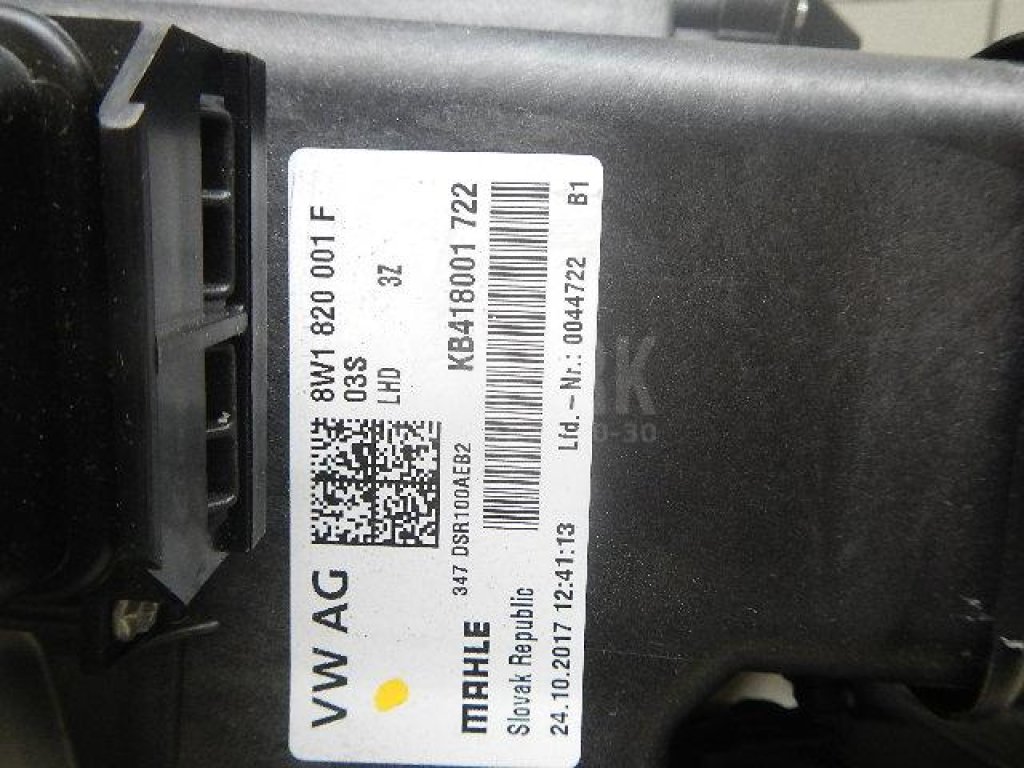 Корпус отопителя для  Acura MDX 2001-2006