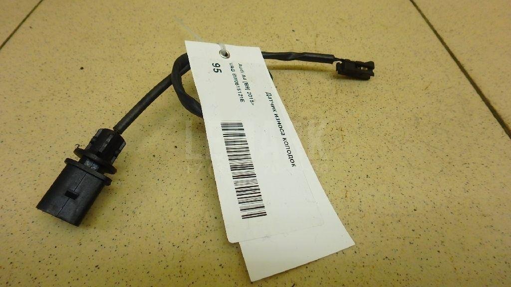 Датчик износа колодок