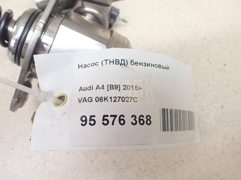 Насос (ТНВД) бензиновый для  Audi A4 [B6] 2000-2004