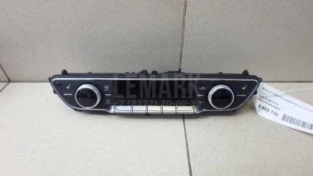 Блок управления климатической установкой