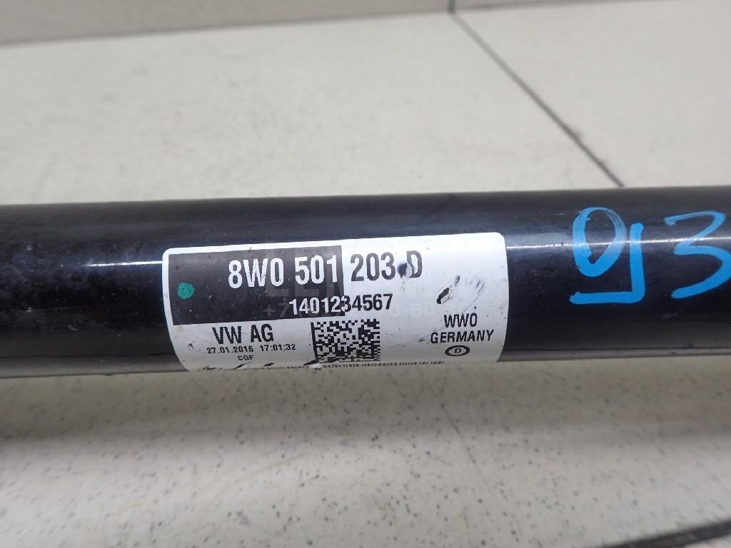 Полуось задняя