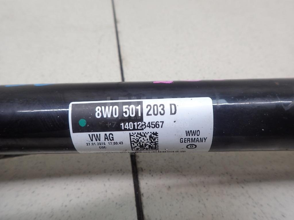 Полуось задняя