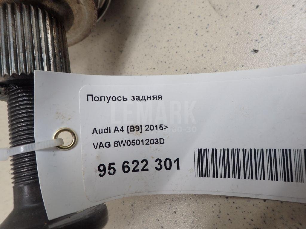 Полуось задняя