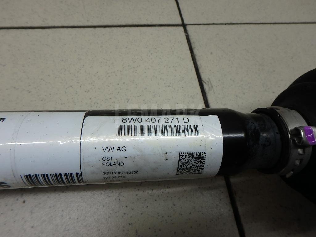 Полуось передняя