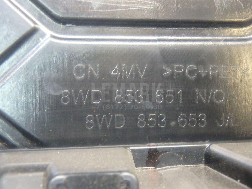 Бампер передний для  Alfa Romeo Giulietta 2010-2020