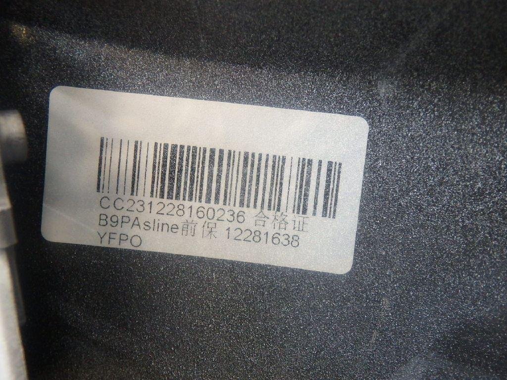 Бампер передний для  Audi 100/200 [44] 1983-1991